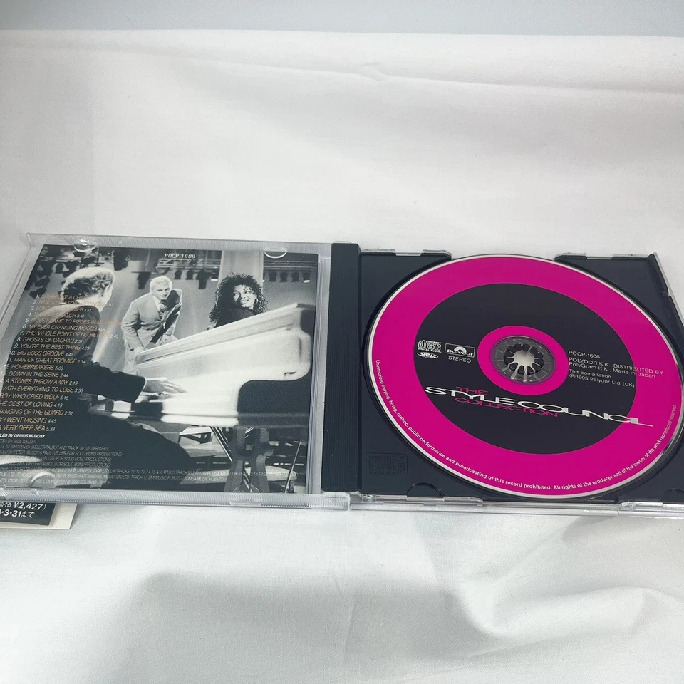 The Style Council – Collection[Japan CD 1996]Paul Weller Jam - Image 3 of 4