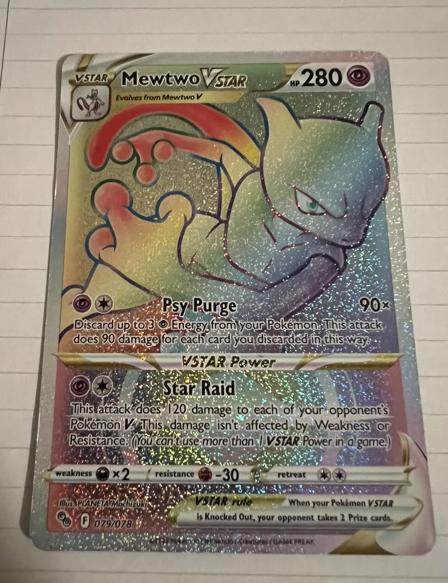 Mewtwo VStar Pokemon Go Rainbow ~ RARE ~ Mint!