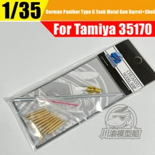 1/35 Scale German Panther Type G Tank Metal Gun Barrel+Shells for Tamiya 35170