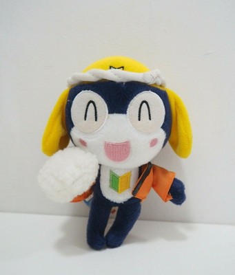 tamama plush