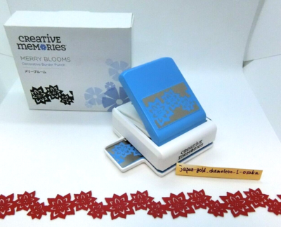 Creative Memories MERRY BLOOMS Decorative Border Punch Paper Punch