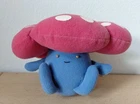 Pokemon Vileplume Plush Toy Vintage Banpresto 1999 Doll Japan 7.5"Wx4.5" w/ tags