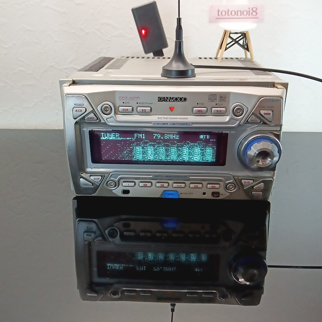 Kenwood DPX-8200WMP 2DIN Car Audio CD MD MP3 DSP EQ Bluetooth JDM