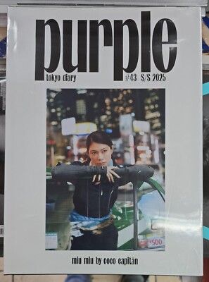 PURPLE FASHION MAGAZINE-ISSUE 43-S/S 2025-TOKYO DIARY-BRAND NEW