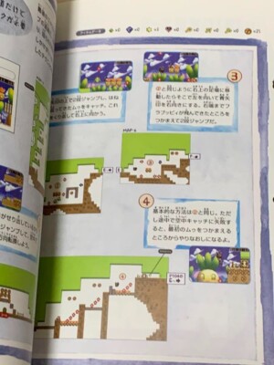 NINTENDO SWITCH KAZE no Klonoa 1&2 Encore Japan £33.89 - UK