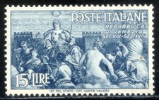 Italian Republic 1946 Advent of the Republic No. 572b ** Variety (m2641)