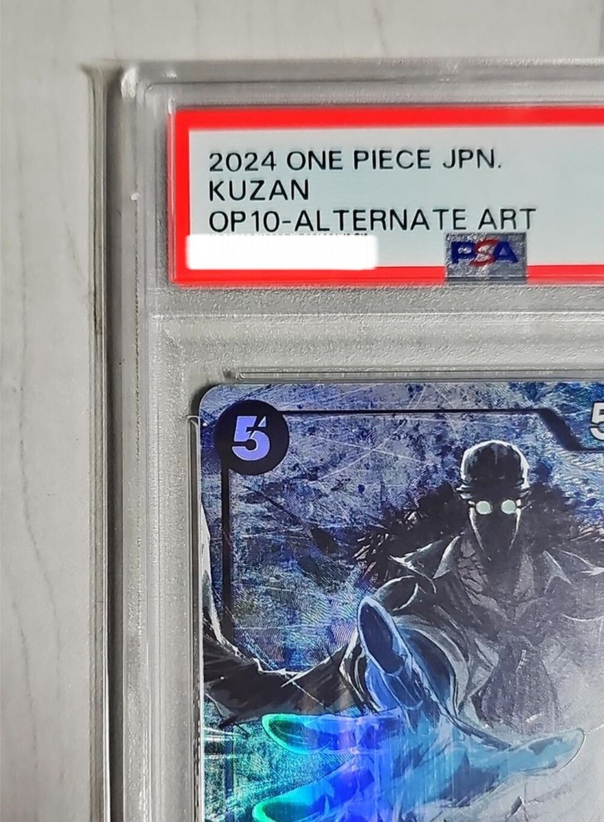 【PSA10】　KUZAN SPECIAL ALTERNATE ART PSA 10 Kuzan Leader Parallel OP12-040 2025 ONE PIECE Card