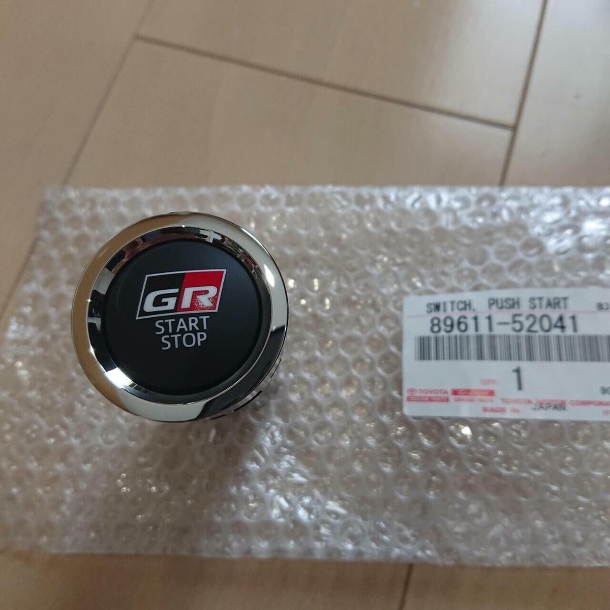 TOYOTA Vitz AQUA PRIUS HARRIER C-HR NOAH Genuine GR Push Start