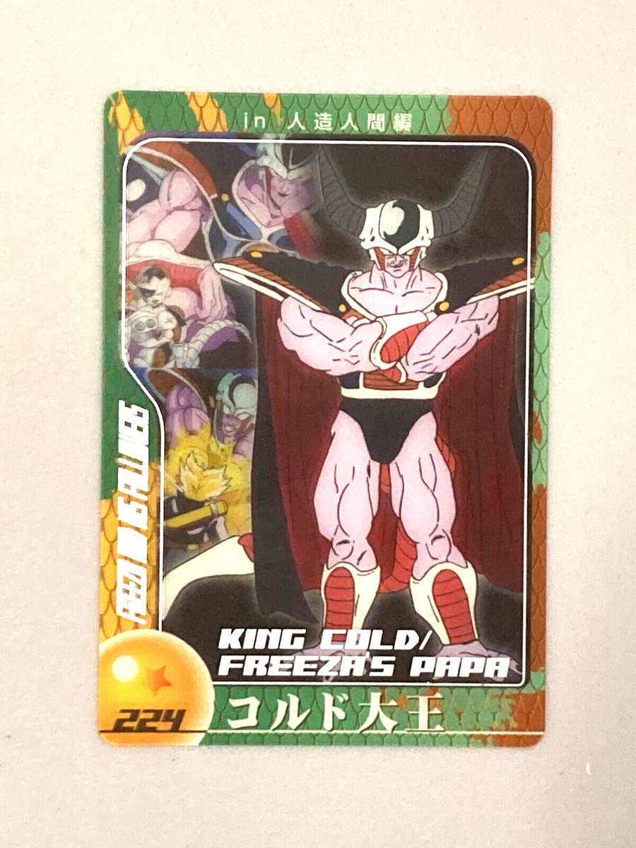 その他 Dragonball Dragon Ball card Son Gohan FB01-071 L-P Leader Parallel