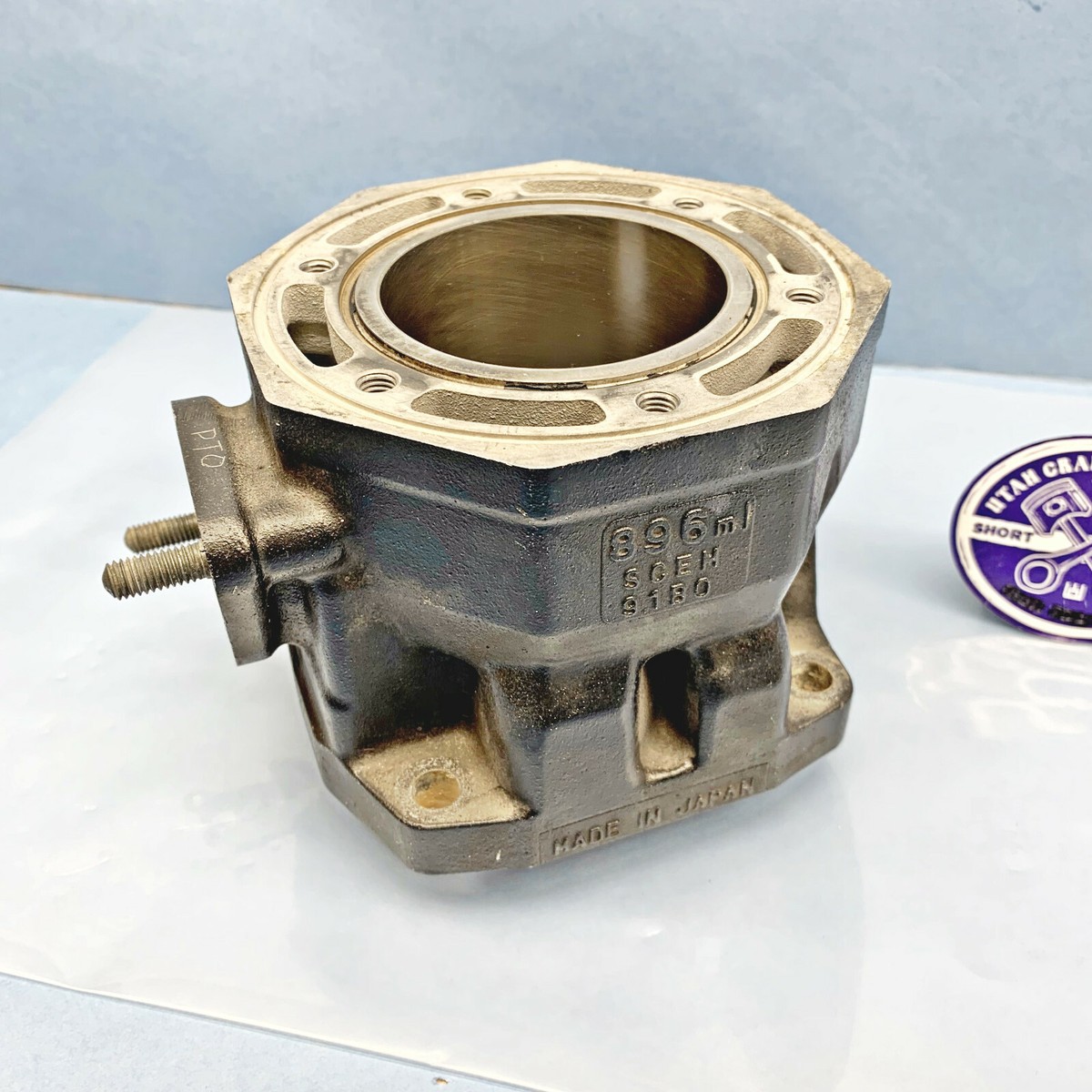 tkc 2000 Kawasaki ZX-9R E1 | STP Racing Products