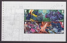 PANE 2 GB MNH STAMPS EX PRESTIGE BOOK 2022 TRANSFORMERS ROBOTS IN DISGUISE DY44