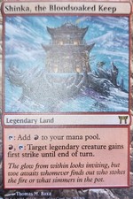MTG Shinka, the Bloodsoaked Keep The List - Champions of Kamigawa 282/306...