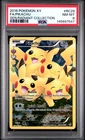 2016 POKEMON XY GENERATIONS RADIANT COLLECTION #RC29 FULL ART/PIKACHU PSA 8