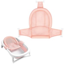 Baby Bath Seat Support Net Infant Bathing Seat Support Mat, Adjustable Comfor...