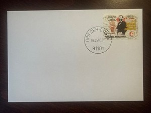 MACEDONIA FDC COVER 2005 YEAR RED CROSS  DUNANT HEALTH MEDICINE STAMPS