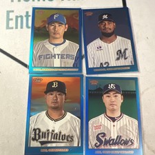 2024 Topps T206 NPB Baseball, Base Blue Foil /75- Lot Of 4- Mori