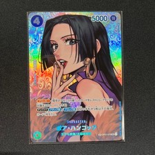 Boa Hancock [SP] OP01-078 Prices | One Piece Romance Dawn | One