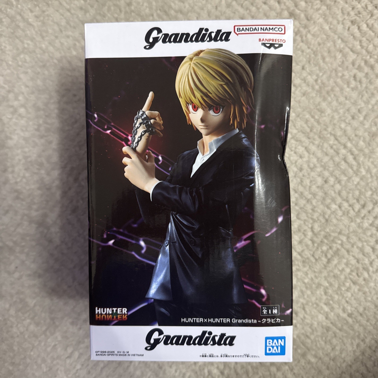 OPENED + B GRADE BOX: Hunter x Hunter Kurapika Grandista Figure BANPRESTO UK