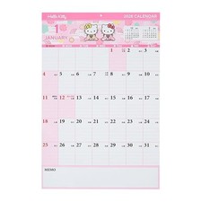 Sanrio 2026 Hello Kitty Writable Wall Calendar 622770 