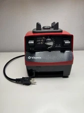 Vitamix 6300 Professional Grade Blender Model - Motor Base vm0102b tested Works
