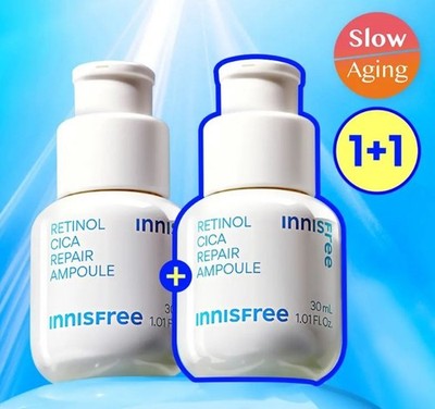 INNISFREE Retinol Cica Repair Ampoule 30ml+30ml SET