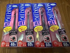 Major Craft Maki Jigs Jet 60g x3, 40g x1