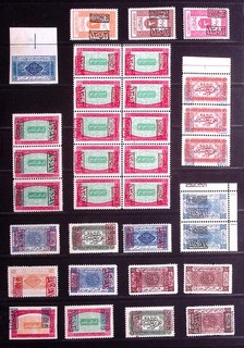SAUDI ARABIA/HEJAZ: Used/Unused Overprints Ex Old Time Collection Album Page
