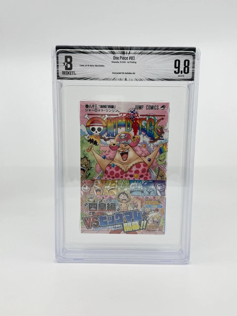 海贼王日本漫画漫画书单卷| eBay