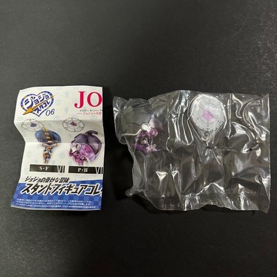 JoJo's Bizarre Adventure Purple Haze Stand Figure Collection Vol 6