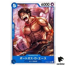 ポートガス・D・エース C ST22-010 PSA10 Portgas.D.Ace Alt art ST22-010 C One Piece CCG Japanese | eBay