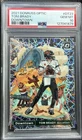 New Listing2021 Panini Donruss Optic - Downtown Tom Brady #DT-23 PSA 10