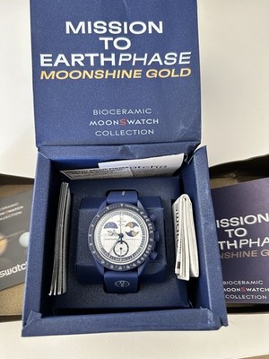 Omega x Swatch MoonSwatch MISSION TO EARTHPHASE Snoopy Moonshine GOLD
