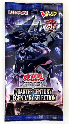 遊戯王QUARTER CENTURY LEGENDARY SELECTION Yugioh Quarter Century Legendary Selection 25th Japanese NEW VP24