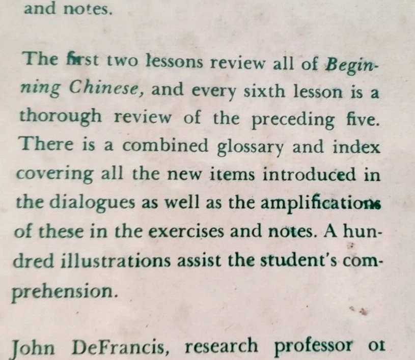 John DeFrancis INTERMEDIATE CHINESE Language Study, Yale Univ Linguistics, HB/DJ - Image 4 of 4