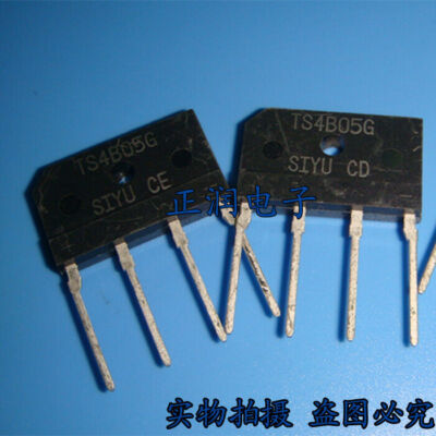 5pcs TS4B05G Single Phase 4.0 AMPS Bridge Rectifiers ZIP-4 #F4