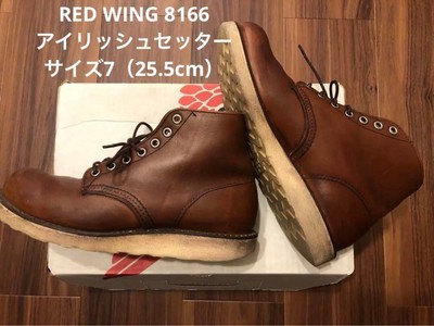 Red Wing 8166 Irish Setter Plain Toe Work Boots Oro Russet Leather  