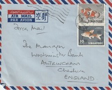 1966 Singapore cover sent from RAF Changi to Altrincham,Cheshire UK