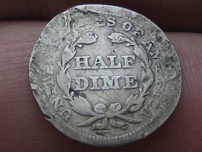 1854 P Seated Liberty Half Dime- Arrows, Philadelphia, About Good Details
