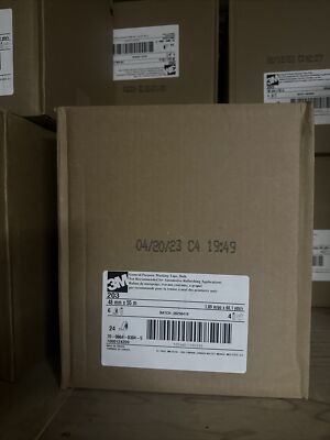 3M 203 Masking Tape 4.7 Mil 2'' x 60 yds. Natural 12/Case T93720312PK