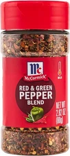 (Free Duty Tax) McCormick Culinary Mediterranean Style Oregano Leaves, 5 oz