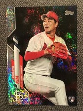KWANG-HYUN KIM Cardinals 2020 Topps Factory Set Card HOBBY Foil Board #97/229