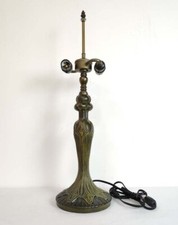 Tiffany Table Lamp, Antique Brass Medium Abstract Base Only, 2 E27 Bulb Holders