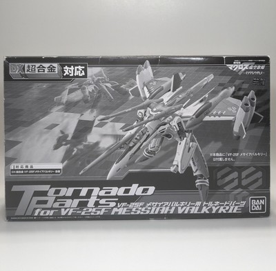 DX Chogokin Tornado Parts Set For VF-25f Messiah