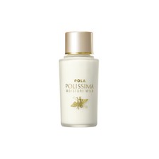Pola Polissima Moisture Milk 95ml R (Moist) F...