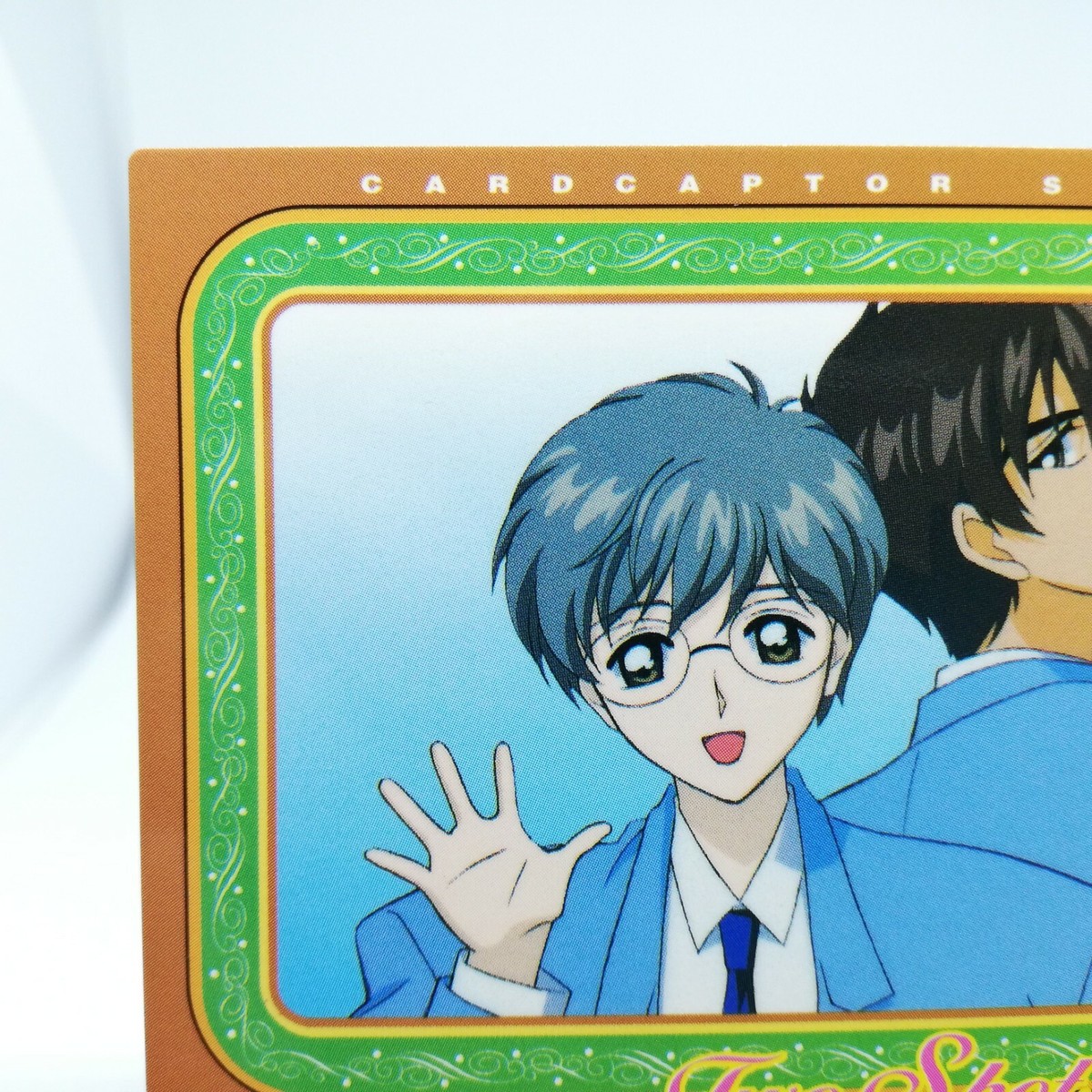 116 TOUYA YUKITO SAKURA CardCaptor SAKURA Card Dass Masters