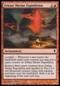 Magic the Gathering MTG Zektar Shrine Expedition (155) Zendikar   LP