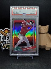 Won-Bin Cho 2023 Donruss #69 Holo Voltage /25 Rated Cardinals PSA 9 Pop 1 (CB)
