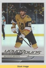 2024 Upper Deck Series 1 Young Guns Silver Foil Brendan Brisson Rookie RC READ
