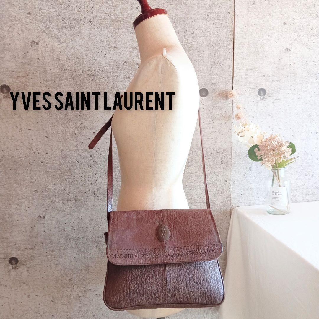 Borsa a tracolla Yves Saint Laurent vintage in pelle di buona qualità per uomo e donna