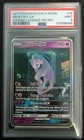 Pokemon Mewtwo GX Shining Legends Secret Rare #78 PSA 9 Mint